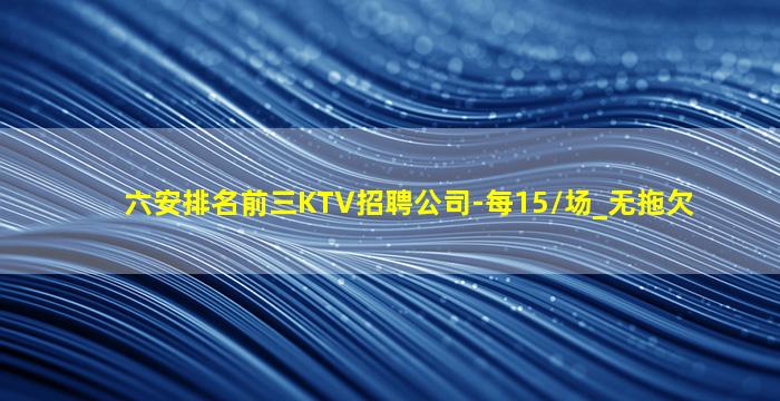 鄂州夜总会招聘
