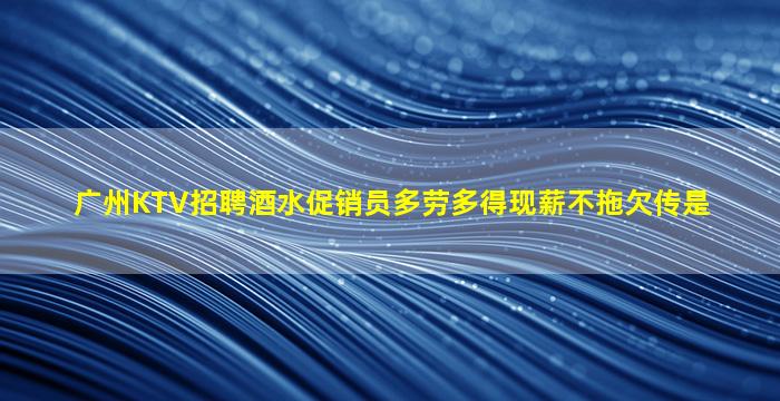孝感酒吧招聘