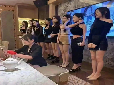 淄博夜总会招聘